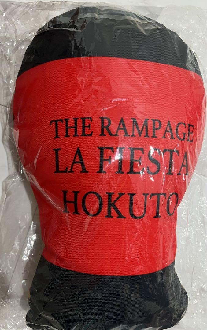 吉野北人 LA FIESTA クッション